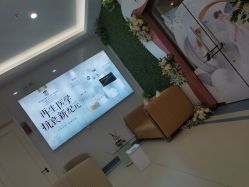 -南京医科大学友谊整形外科医院