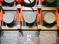 -重庆中国三峡博物馆(重庆博物馆)