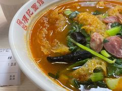 -项记面馆(明瓦廊店)