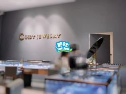 点击看大图 -Cindy Jewelry·钻戒·彩色宝石