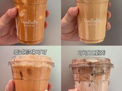 -凯德广场(学府店)