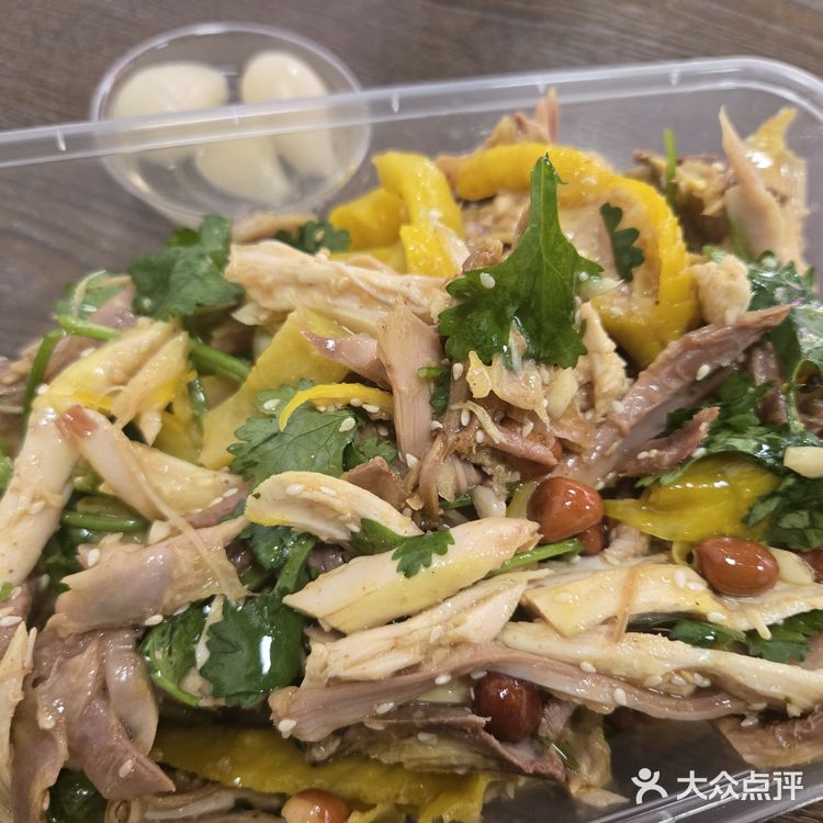 今晚加餐，就选手撕鸡🐔鸡🐔🐔