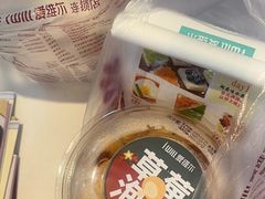 -爱维尔阳光蛋糕(越湖店)