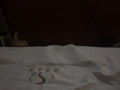 -华夏良子·足道·SPA·艾灸(苏州桥店)