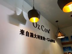 -梁子刨冰王(鞍山西道店)