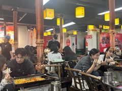 -郝大姐·乌龙山铁板烧(大学城三店)