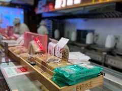 -矮子馅饼(大成路店)