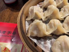 -新兴园饺子馆(河南街店)