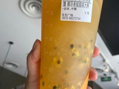 -CoCo都可(宝龙广场店)