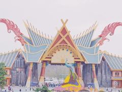 -七彩云南欢乐世界