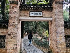 -景德镇古窑民俗博览区