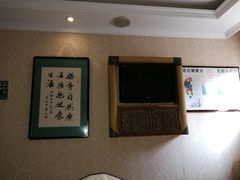 -若石足道SPA 连锁(丹东街店)