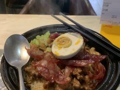 招牌五宝饭-阿宝煲仔饭(东方花园店)