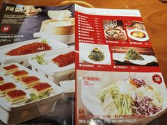 -阿榕小厨(丈八一路店)