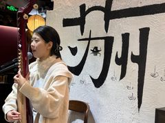-姑苏家宴·苏帮菜·松鼠桂鱼(苏州总店)
