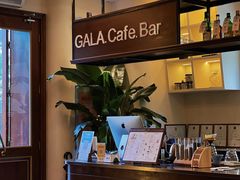 -ZAZA.CAFE.BAR