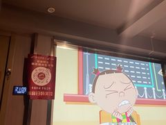 -陆琴脚艺·足浴·SPA(夫子庙店)