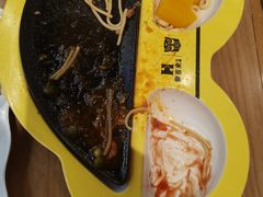 -豪客来牛排(红豆万花城店)