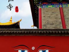 -西安市广仁寺