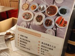 -象山黄金海岸雷迪森酒店