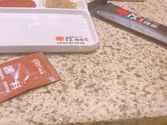 -丰茂烤串(卫星广场店)