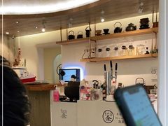 -茶是一枝花泡茶店