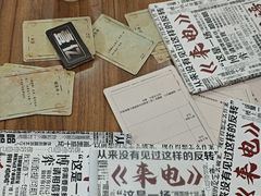 -剧狐剧本杀·月球探案馆(人民广场1号店)