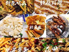 -小民大排档(光谷店)