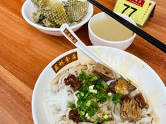 牛筋腩河粉-荔林食店(西华路店)
