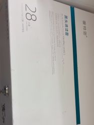 -蕾特恩专业祛痘·皮肤管理