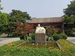 -北京鲁迅博物馆(北京新文化运动纪念馆鲁博馆区)