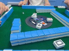 -和胜麻雀·棋牌室