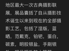 -盛邦家居建材广场