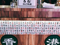-美芝莲(钻汇广场店)
