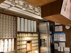 -无印良品餐堂 MUJI Diner(成都太古里店)