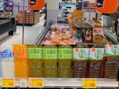 -永旺(大阪巨蛋城店)