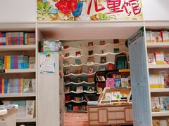-钟书阁(群光广场店)
