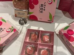 -广州花园酒店·凌璇阁旋转餐厅CAROUSEL360