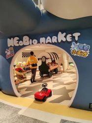 -超级奈尔宝SUPER NEOBIO(杭州星光店)