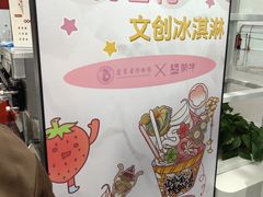 -辽宁省博物馆观众餐厅