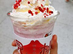 -伏小桃(雁塔MOMOPARK店)
