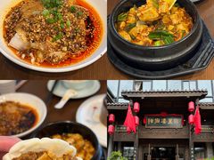 -陈麻婆豆腐(旗舰店)