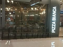 -PIZZA BIANCA(万象城店)