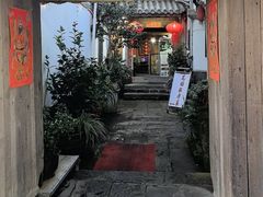 -龙姐私房菜(和顺古镇店)