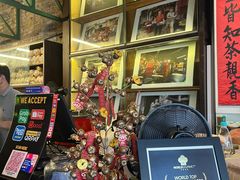 -何九海南茶店(鬼仔巷店)