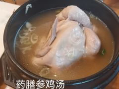 -长寿参鸡汤(朝韩风情街店)