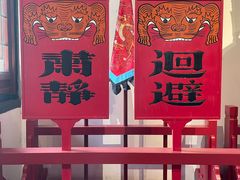 -保定直隶总督署博物馆