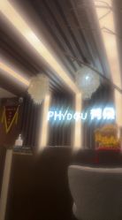 -芳朵美容养生SPA