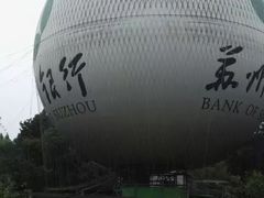 -金鸡湖桃花岛