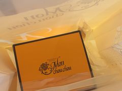 檬舒舒(久光百货店)-檬舒舒MonChouChou(久光百货店)